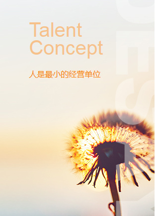 js33333金沙线路检测(中国游)有限公司官网