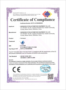 js33333金沙线路检测(中国游)有限公司官网